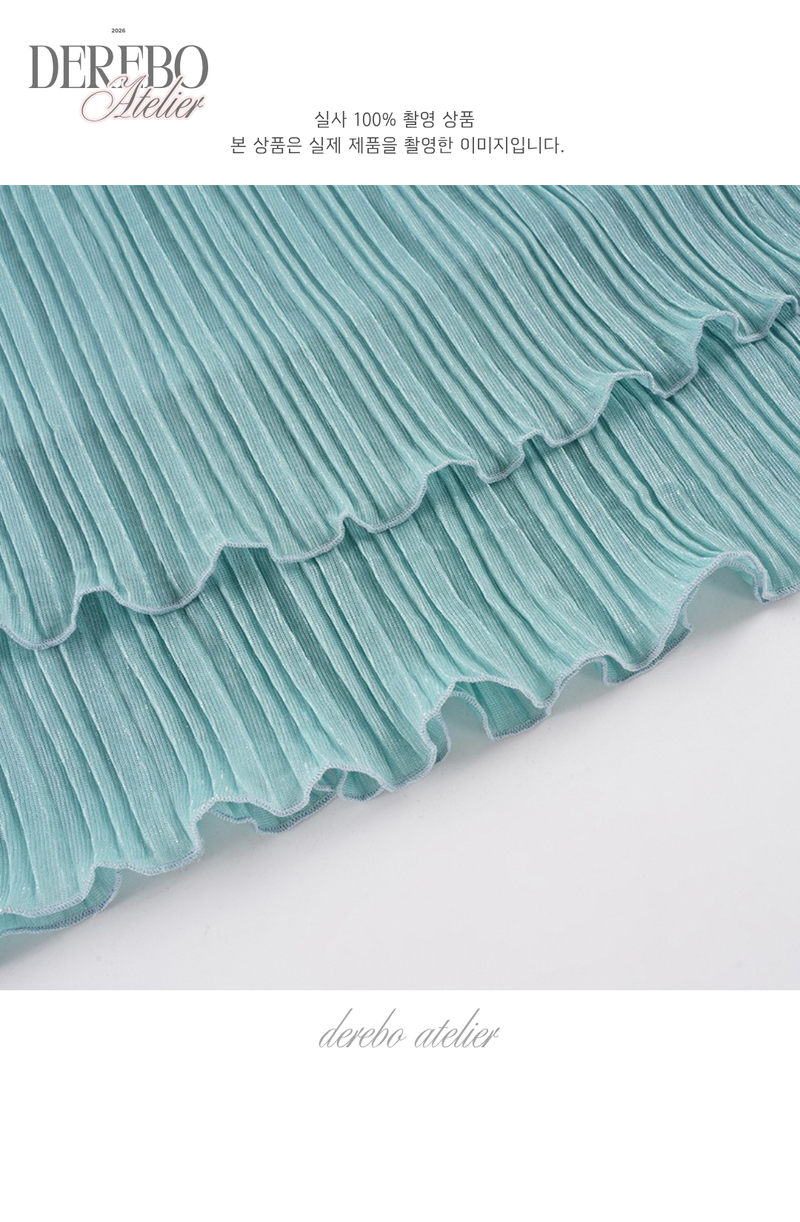 Mint Halter Flare Shirring Mini Dress
