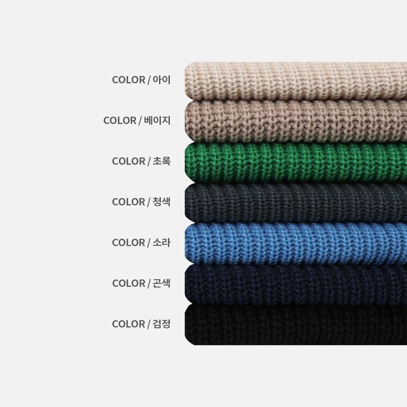 BLEND OPEN KARA KNIT(7COLOR)