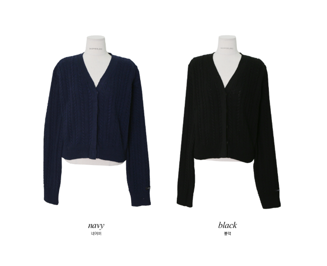 Hidden Button Cable Wool Knit Cardigan (5color)