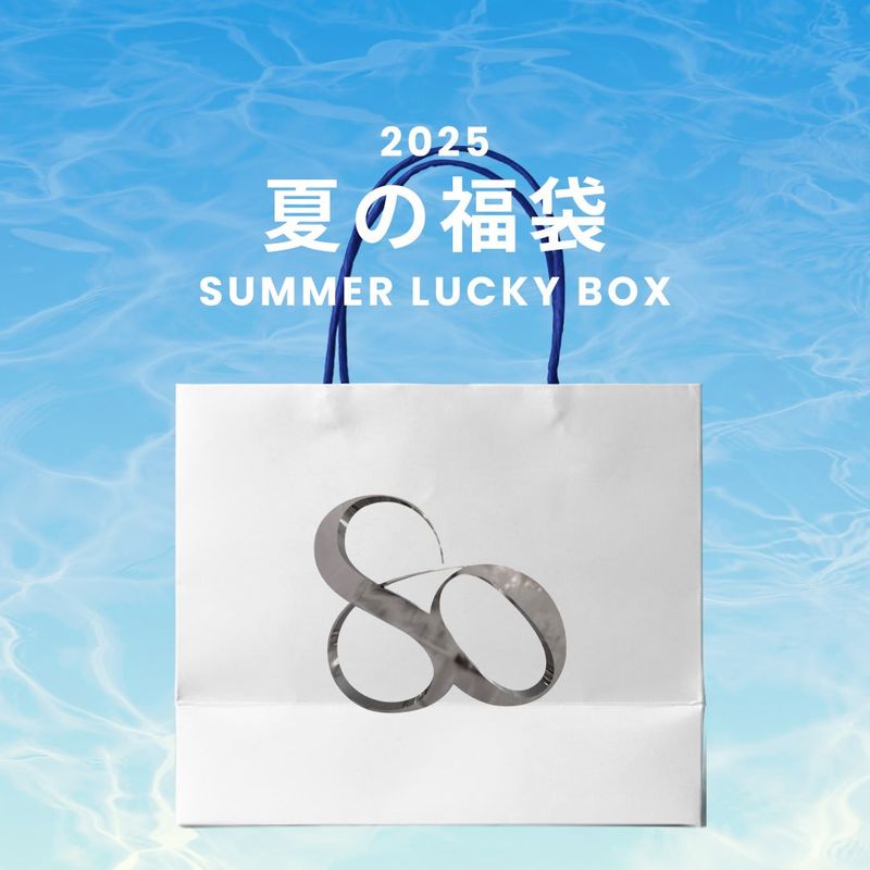 Seow（ソウ）の「2025 SUMMER LUCKY BOX (Seow)（Lucky Bags）」