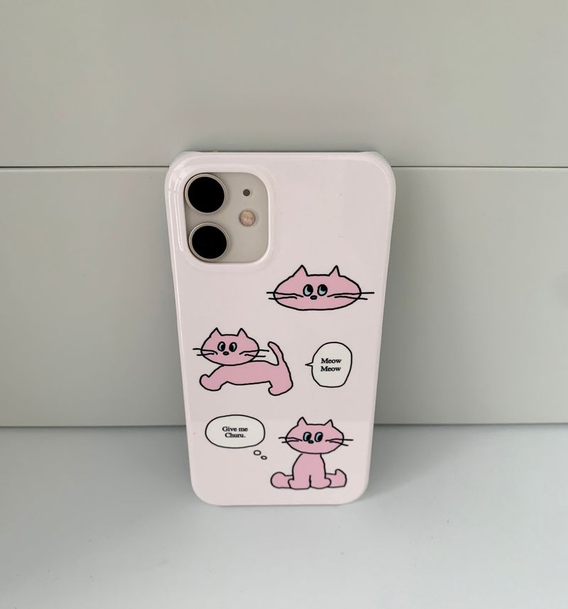 Catty Case(Hard)