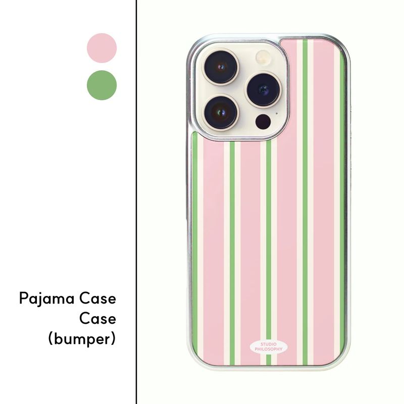 Pajama Case (bumper)