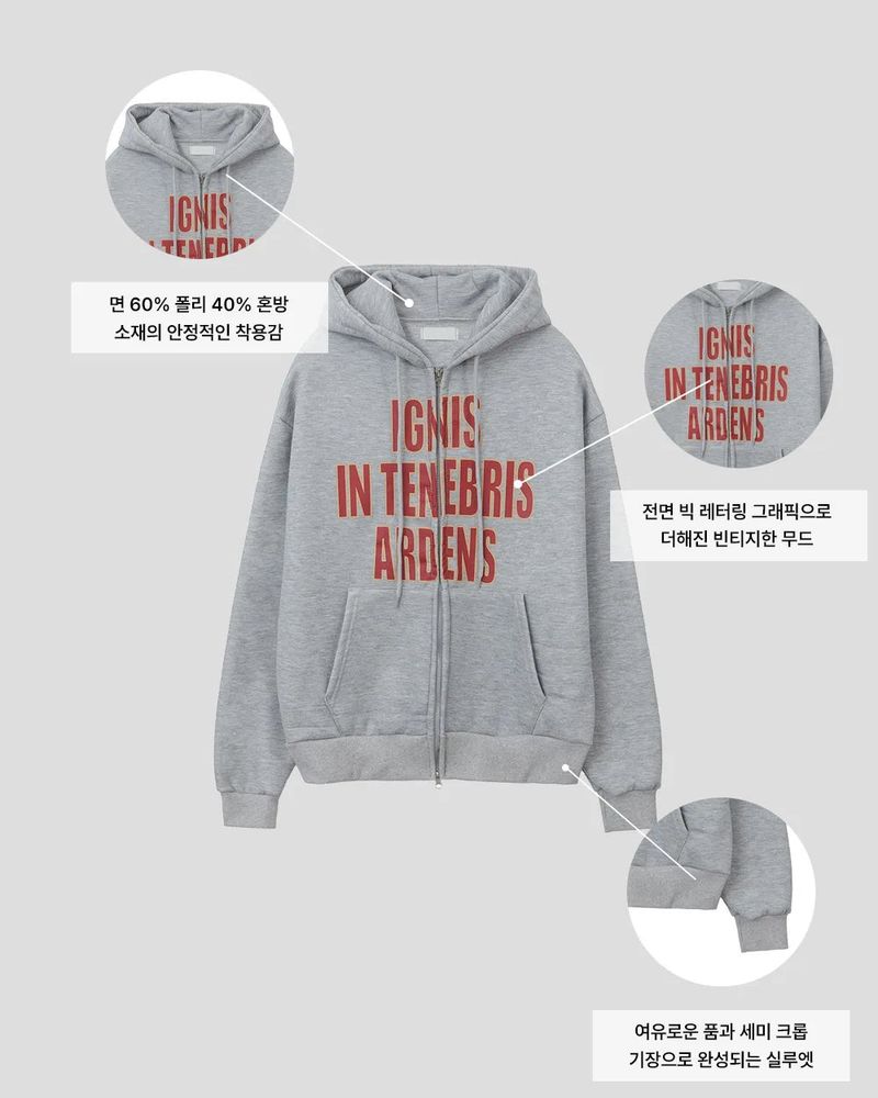 Ignel Lettering Crop Hoodie Zip-Up