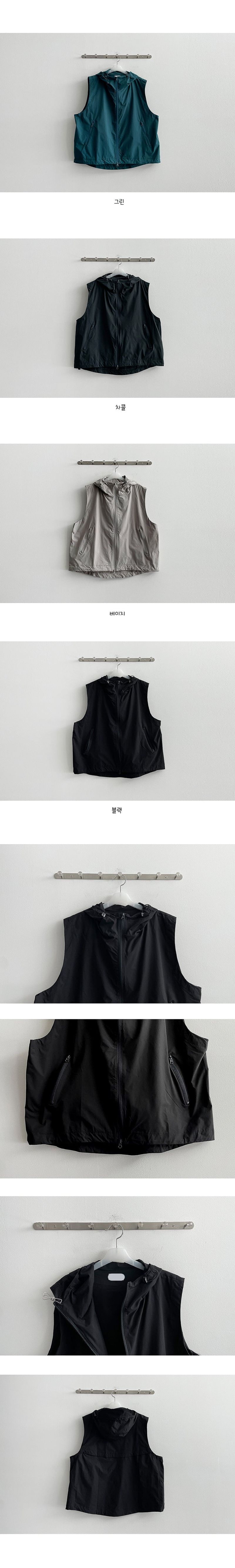 Tech incision two-way string zip-up hood vest