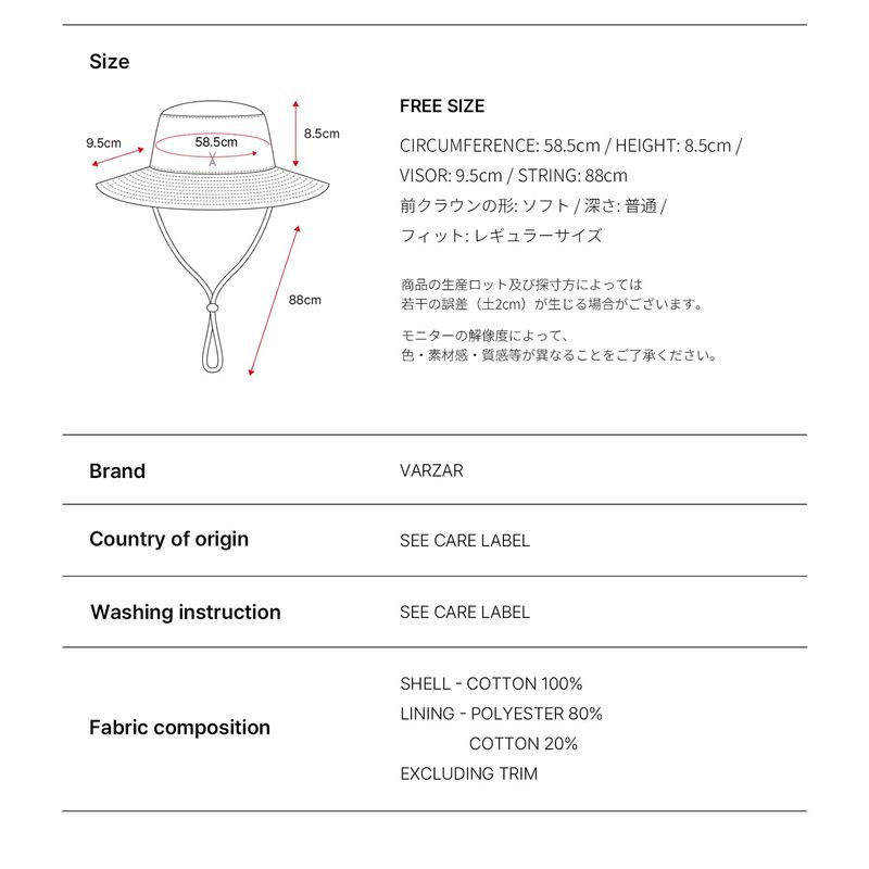 VA Stud Safari Bucket Hat  / Black