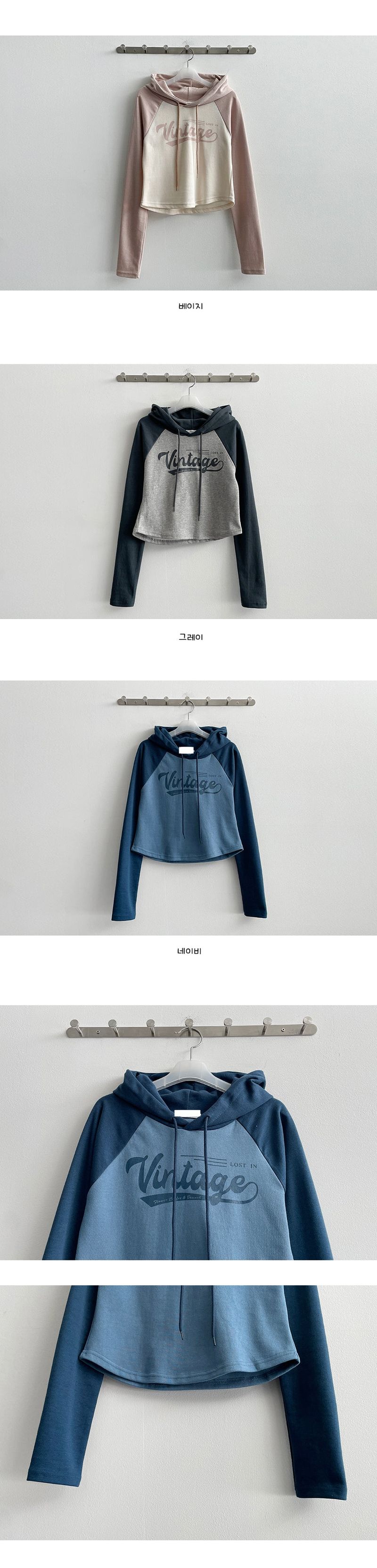Play color raglan hoodie