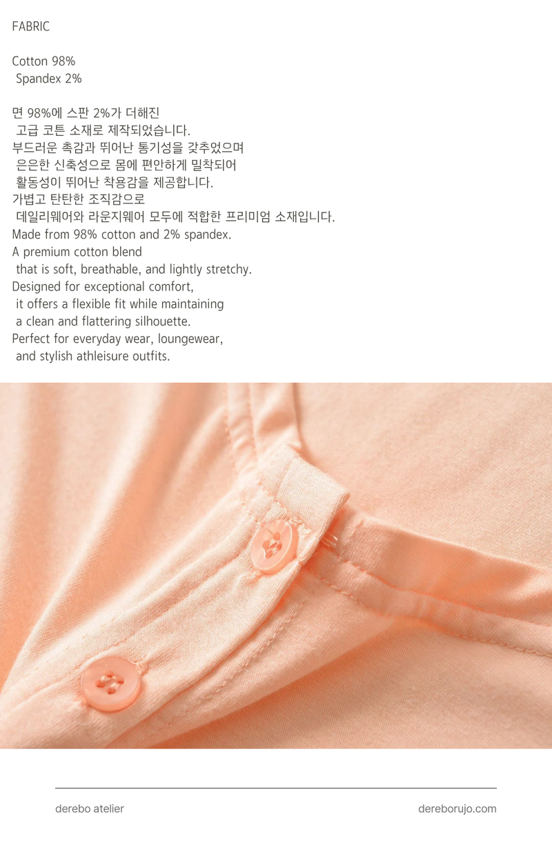 Roena pad sleeveless flare training set-up,(sleeveless)