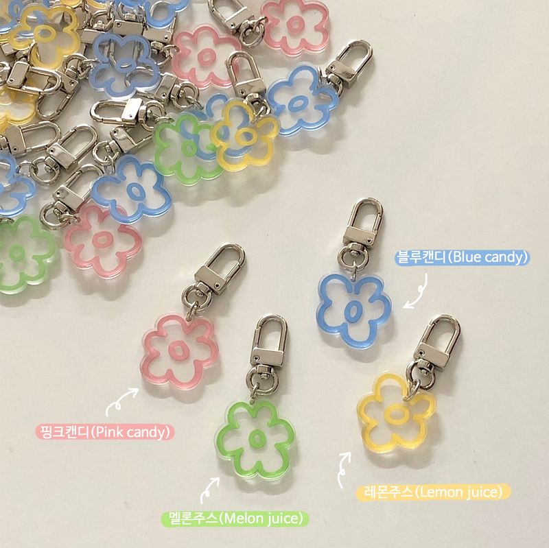 Soft flower key ring