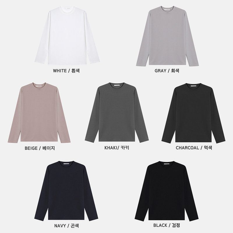 ASCLO Wrinkle Free Long Sleeve T Shirt (7color)