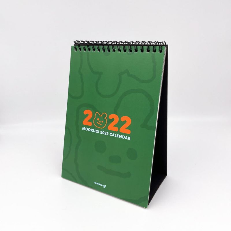 2022 Desk Calendar