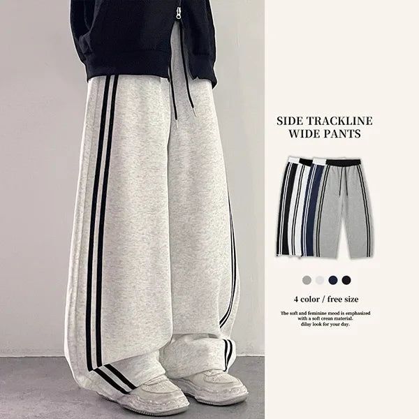 Semi-Balloon Track Pants String Training Pants (4 colors)