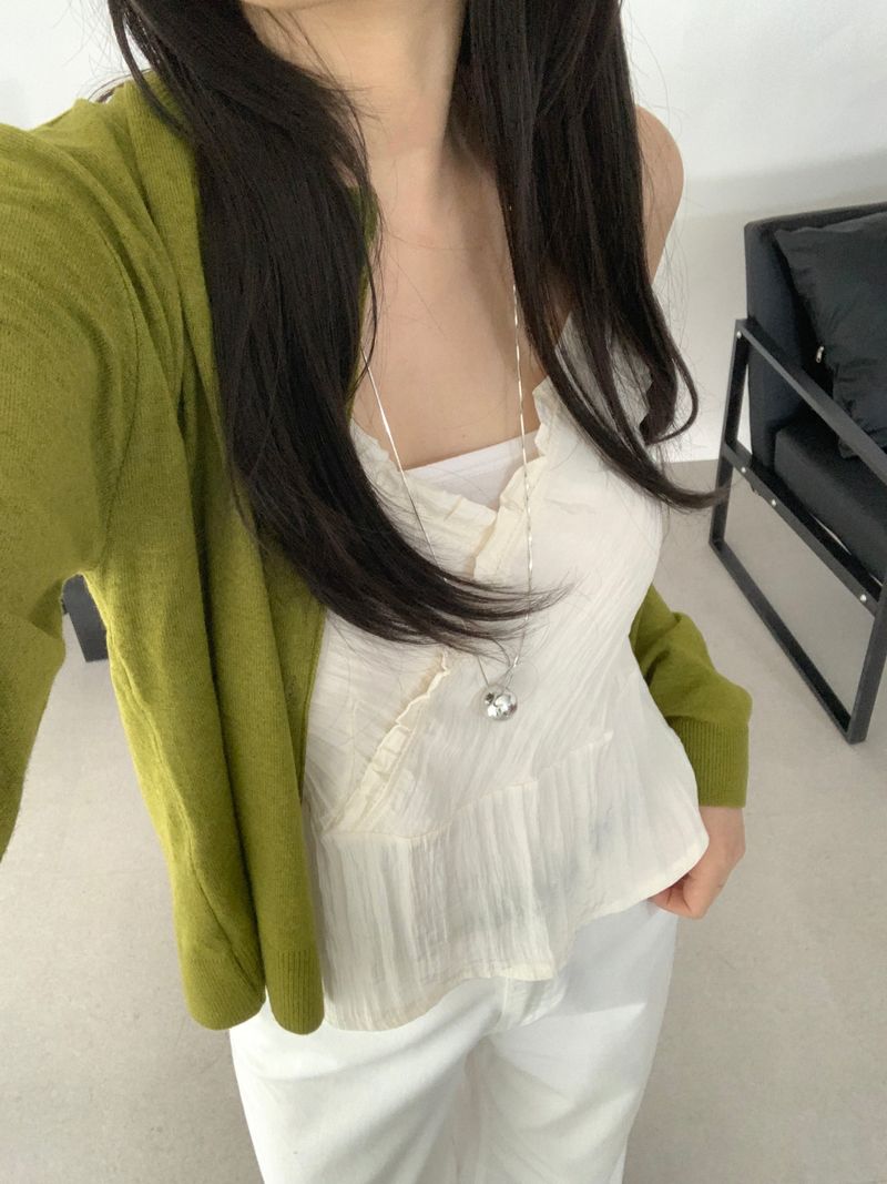 Nanore Round Neck Knit Cardigan