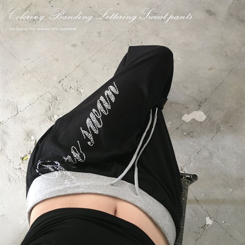 Senit Color Block Rhinestone Wide Training Pants