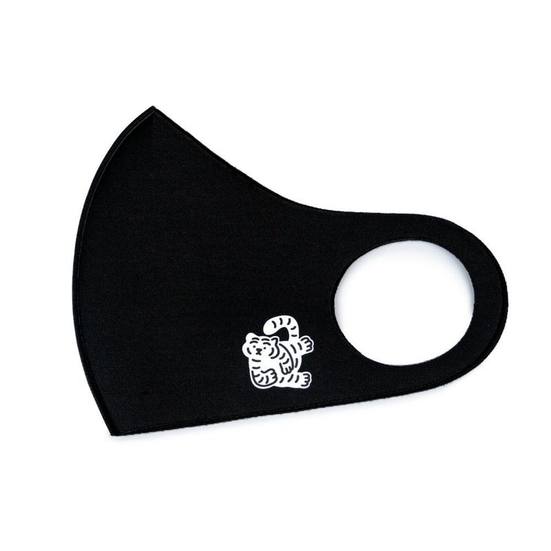 WHITE TIGER 3D FACE MASK