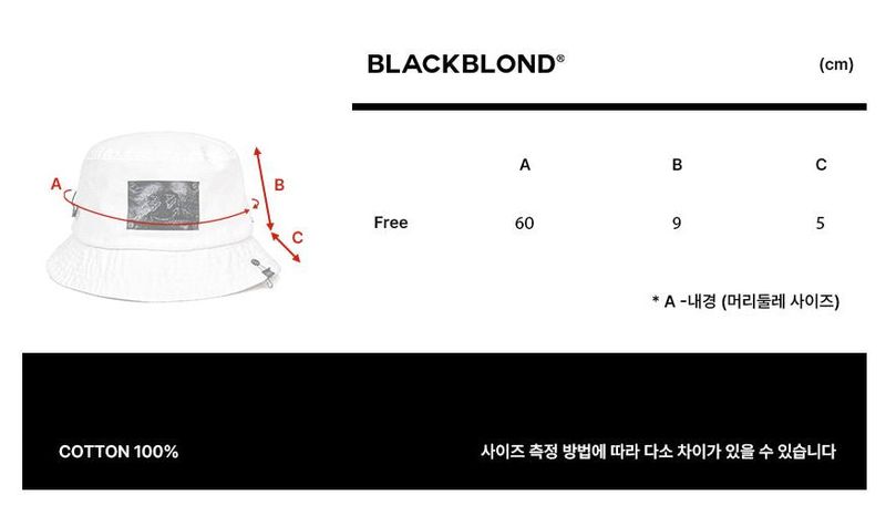 BBD Trapped Smile Denim Bucket Hat (White)