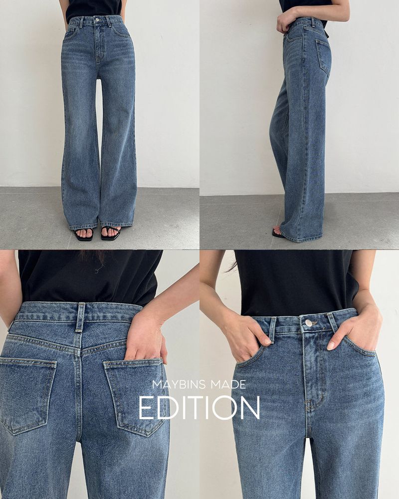 [MADE] Iz semi wide denim pants