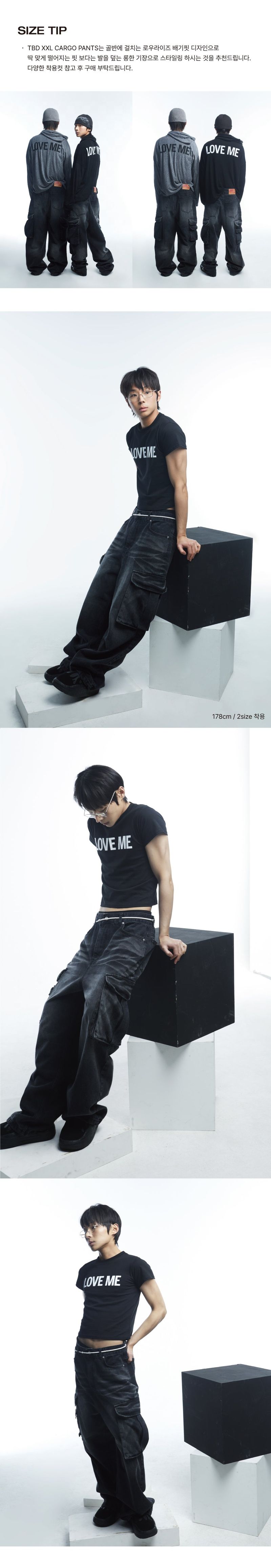 TBD XXL cargo pants Black Washed