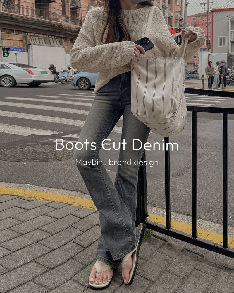 [MADE] Lald Bootcut Denim Pants (Basic, Long)