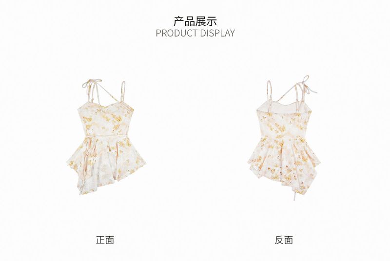 allbubble Light yellow camisole vest