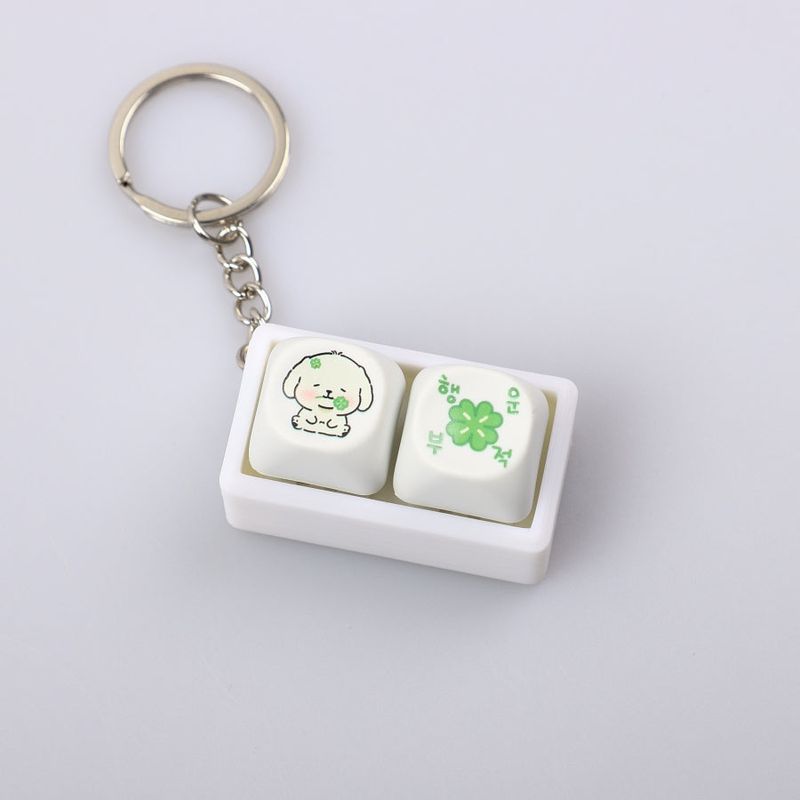 Lucky Charm Fidget Keycap Keychain