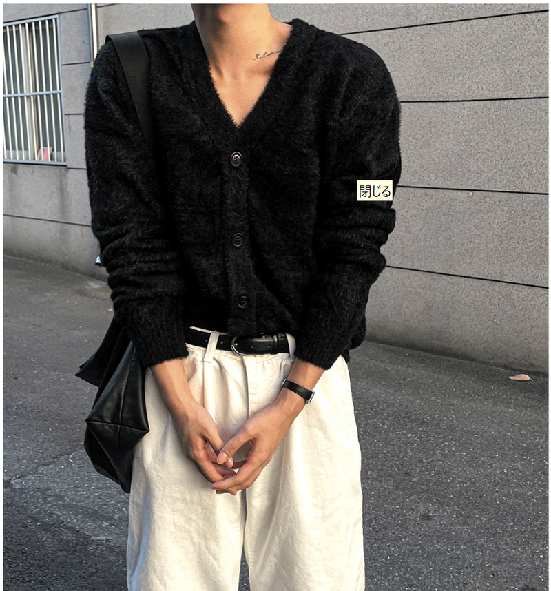 london mohair cardigan