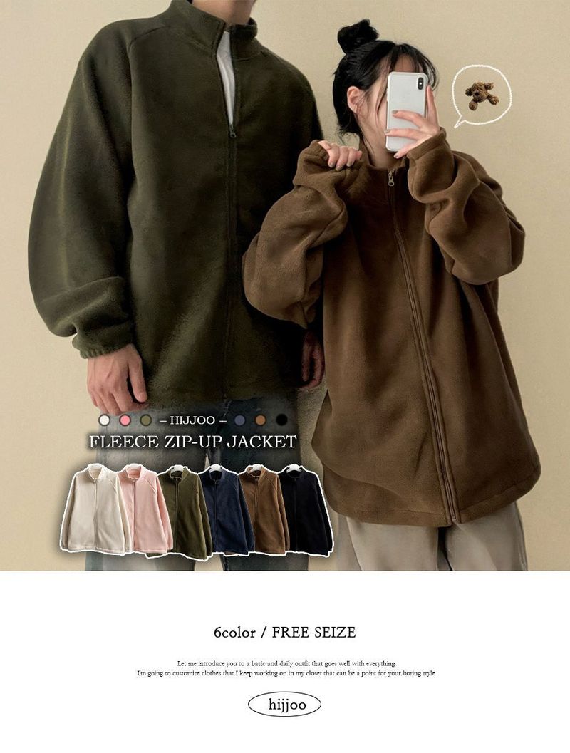 Libby High Neck Zip-Up Jumper