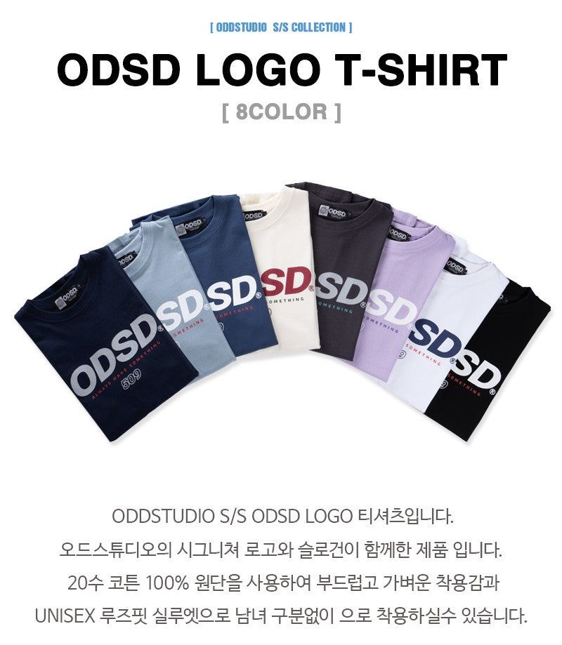 ODSD LOGO T-SHIRTS - 8COLOR