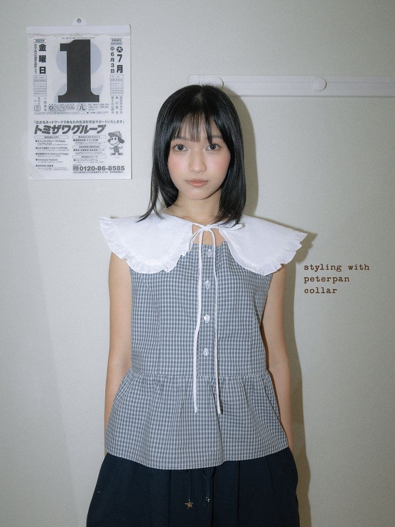Sora top | sleeveless top