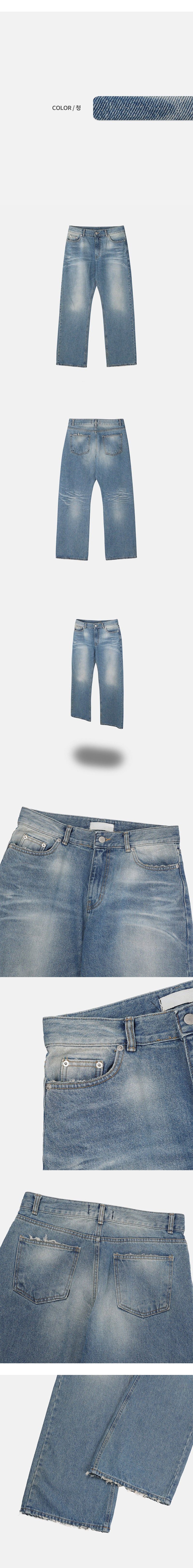[UNISEX] VINTAGE DAMAGE DENIM PANTS
