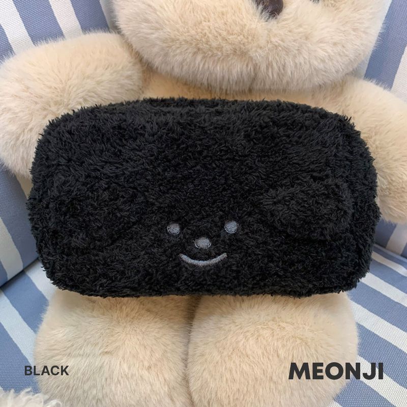 Puppy Fluffy Square Pouch
