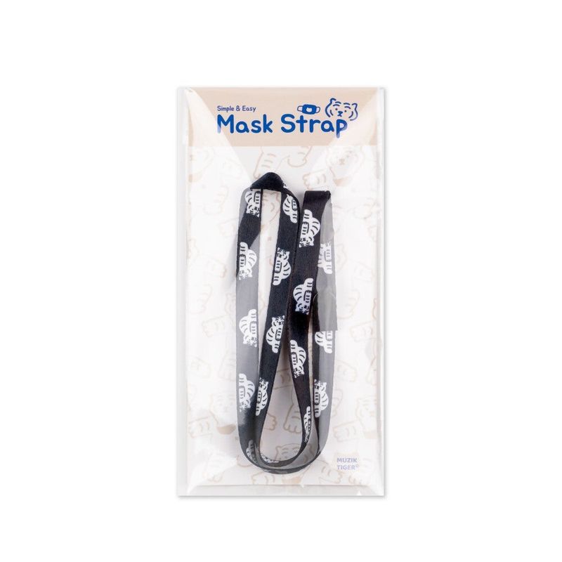 LYING TIGER MASK STRAP