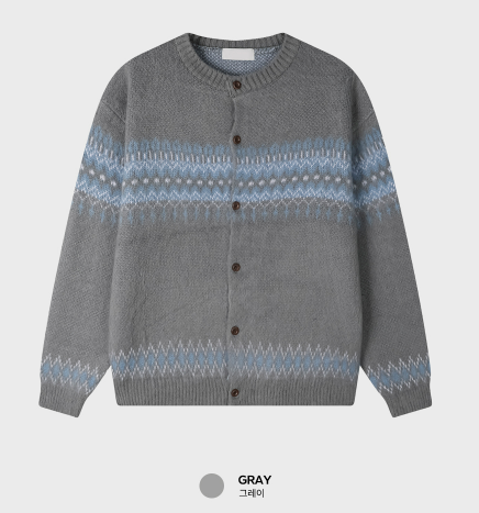 Belerice Blizz Nordic Cropped Semi-Overfit Cardigan