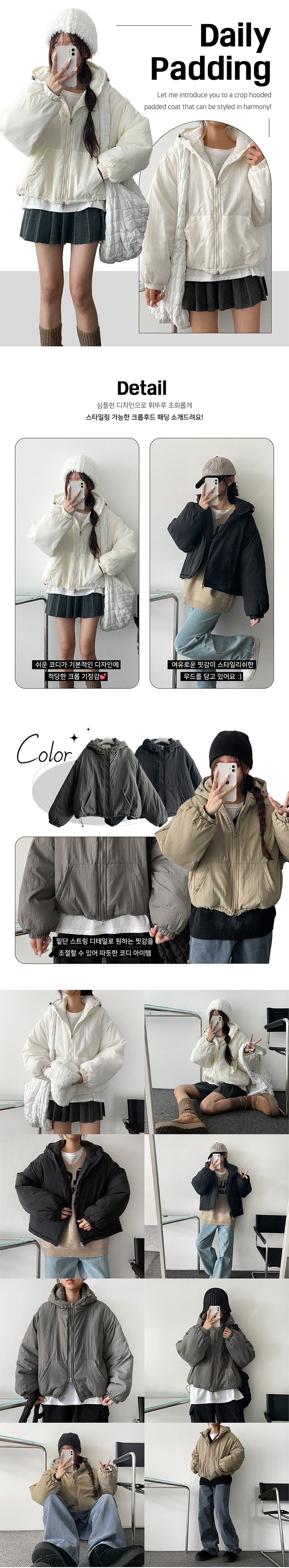 Woo cut two-way cropped hooded padded coat