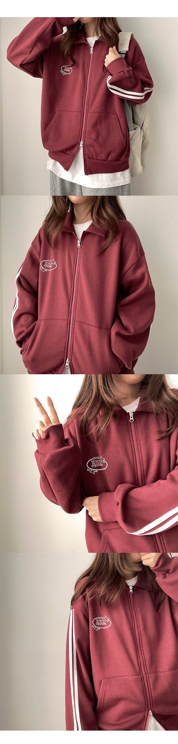 Rango Track Line Collar Two Way Zip-Up