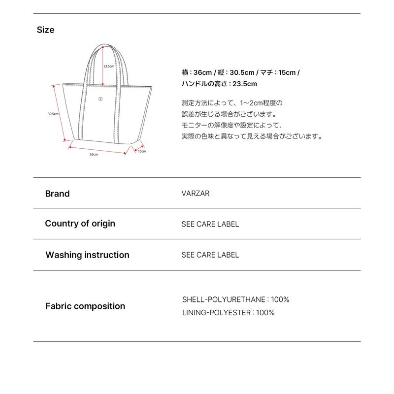 Selon Shopper Bag Large Black