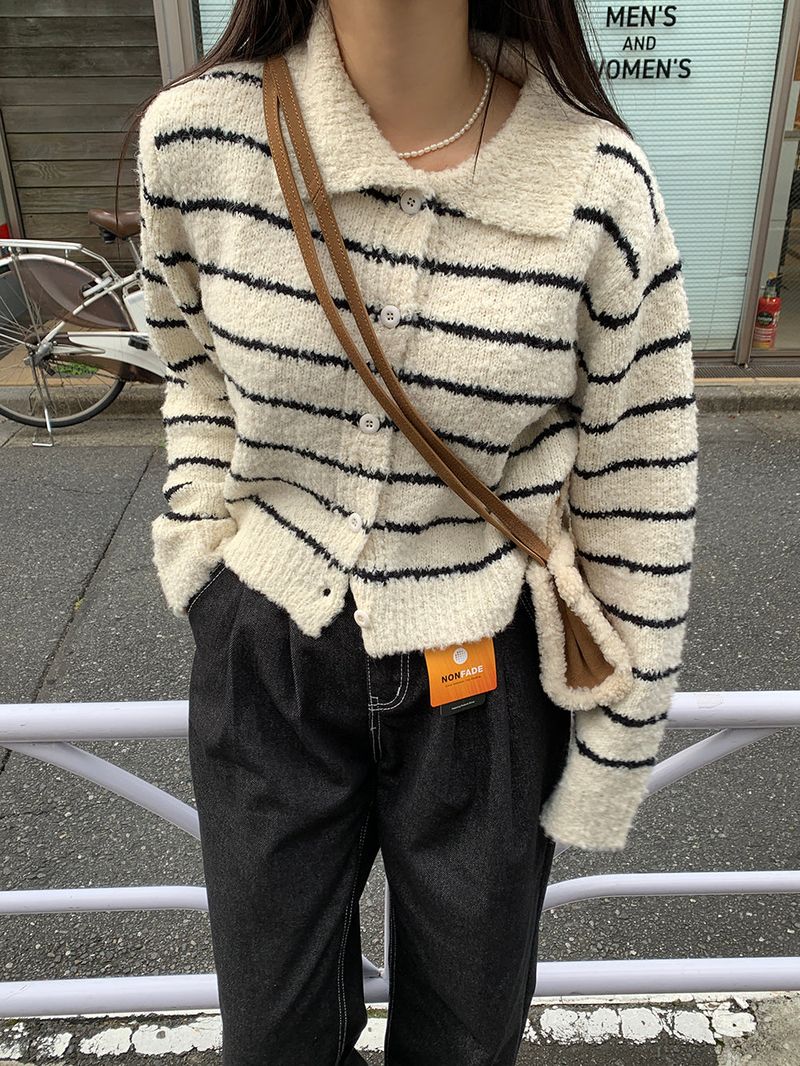 Clang wool striped cardigan