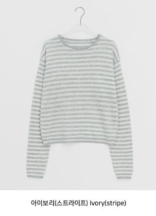 Renbaf Basic Round Knit