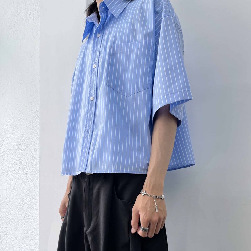 Horizontal Textured Short Shirt