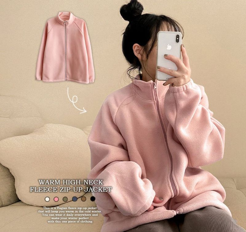 Libby High Neck Zip-Up Jumper