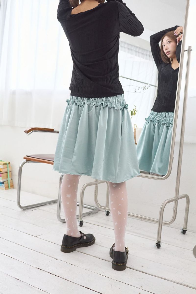 'it's trend babe' Satin skirt