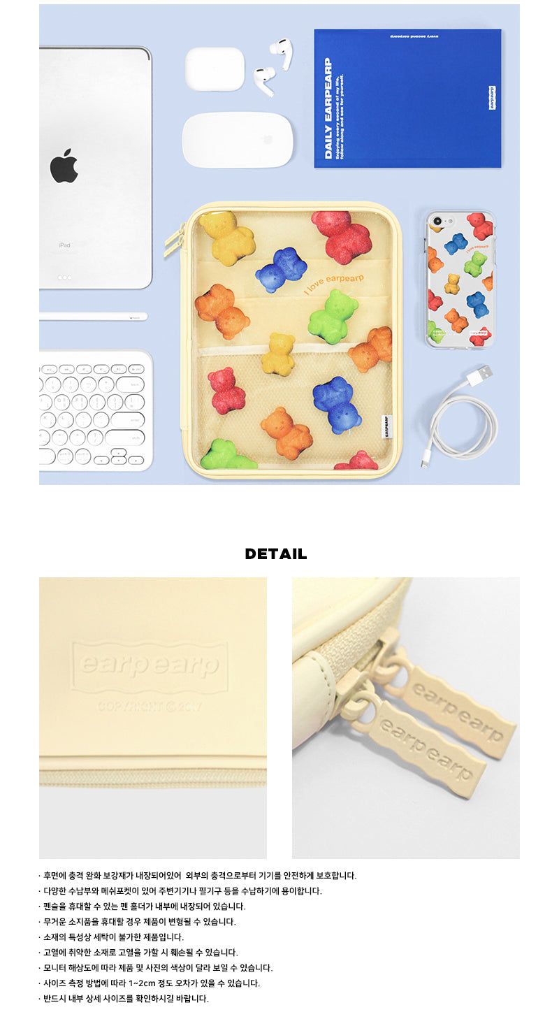 LITTLE FIRE COVY PATTERN-COLORFUL(11INCH PVC POUCH)