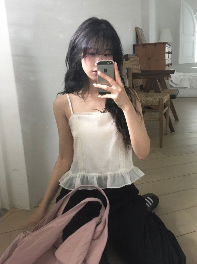 Lace Sleeveless Blouse