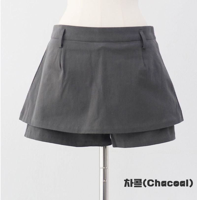Rally shorts skirt