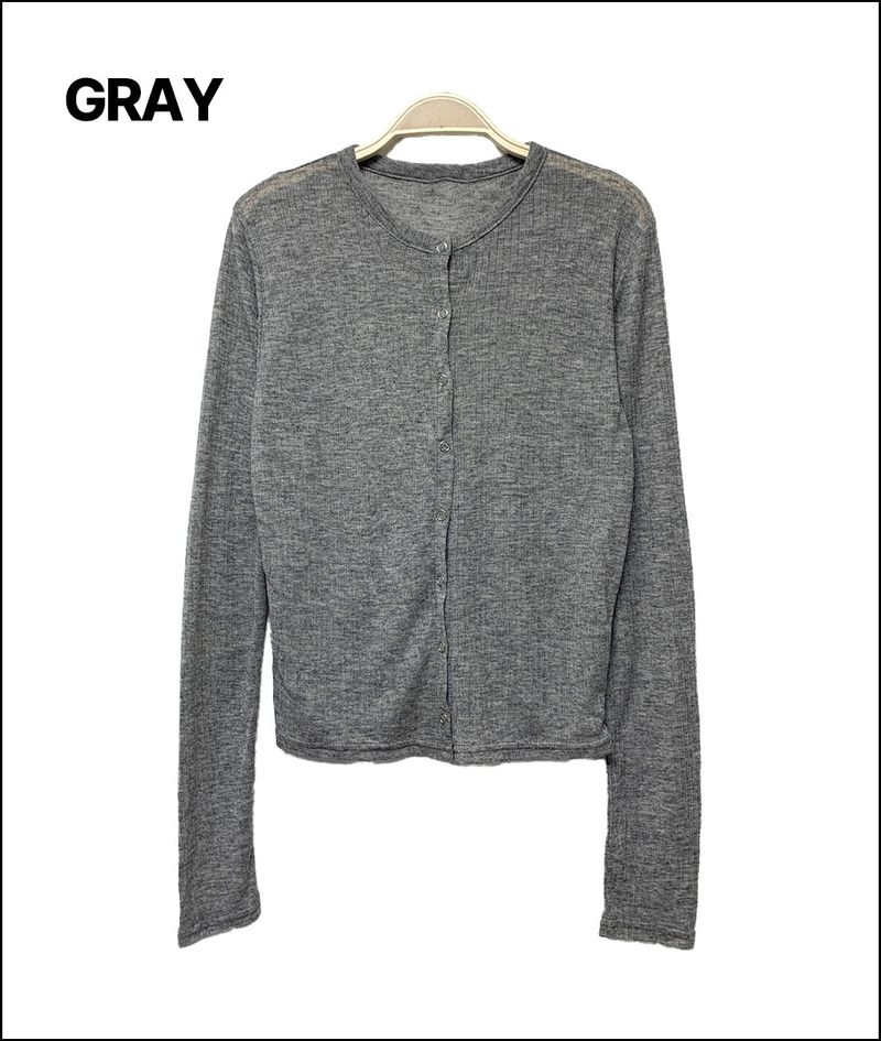 Raily layerd cardigan