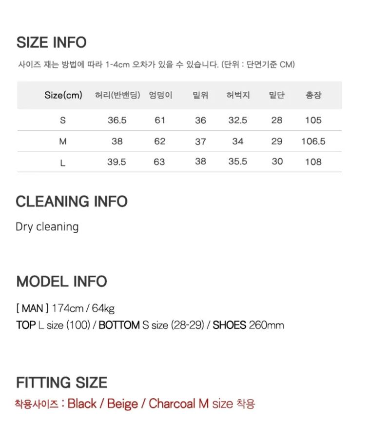 [Unisex] Dyeing string multi cargo pants(3color)