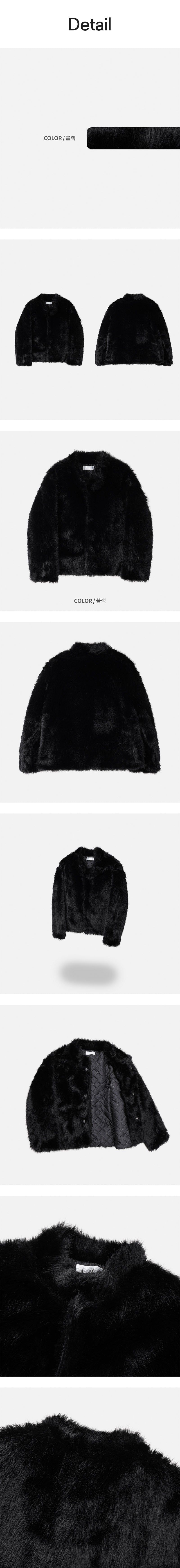 [Unisex] Off fur jacket