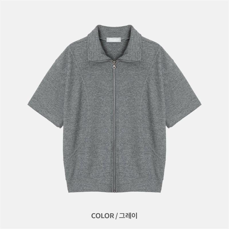 Comet Short-Sleeve Knit Zip-Up (6 Colors)