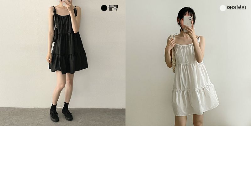 Echiribbon String Sleeveless Mini Cancan Dress