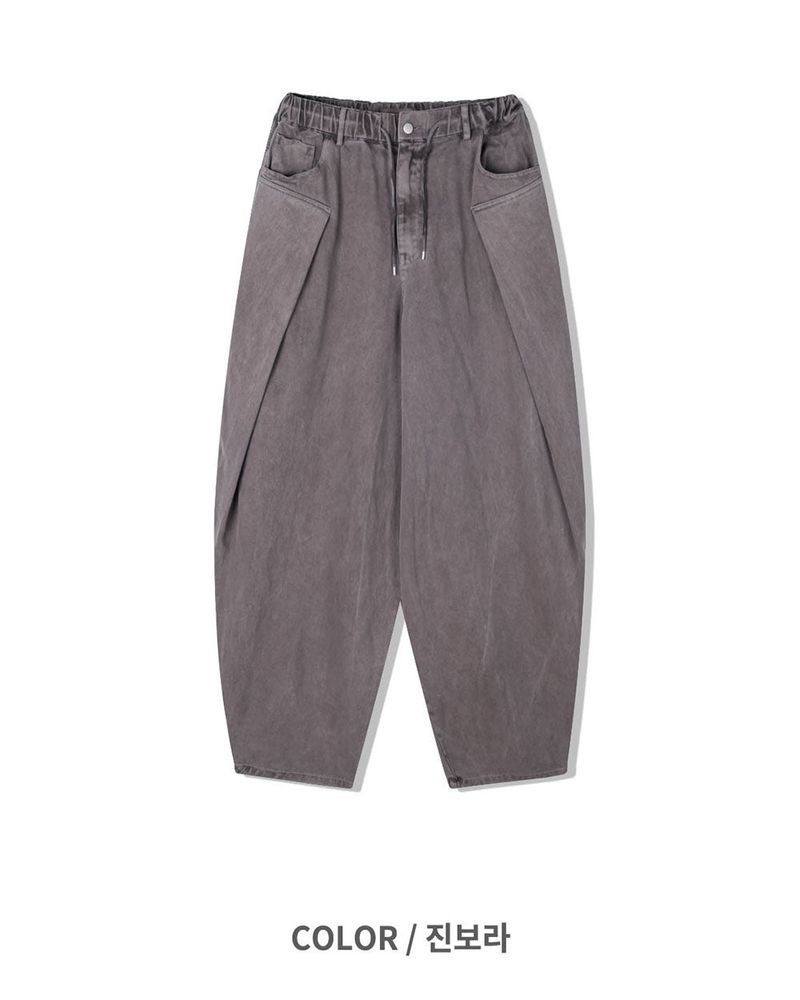 Folden Pigment Balloon Pants
