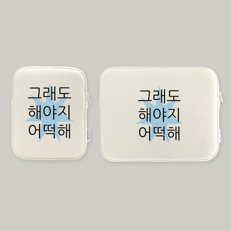 withsome（ウィズサム）の「[withsome made] キープゴーイングブルーアイパッドポーチ（スマホグッズ/小物）」